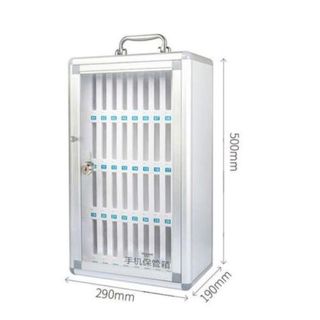 Armadietto portacellulare 36 posti cm 29x19x50 Iternet