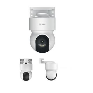 ISWI ISIWI TELECAMERA ALIMENTATA REDI ON 2K PT PER ESTERNO IR LED E SHOWCOLOR A…