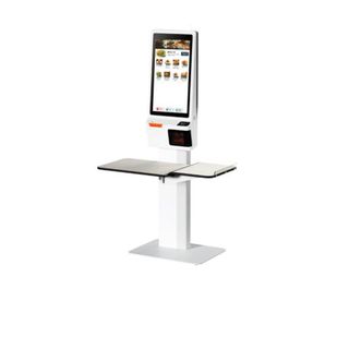 SUNMI K2 PLASTIC LOWER FRONT DOOR-STAND